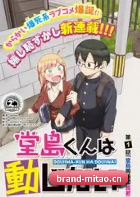 全新改版 - 内容检索与分类功能进一步完善，帮助用户快速找到感兴趣的电影、电视剧、明星和综艺资讯。